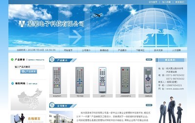 专业欧美风格英文网站设计服务 价格、优势与供应商推荐