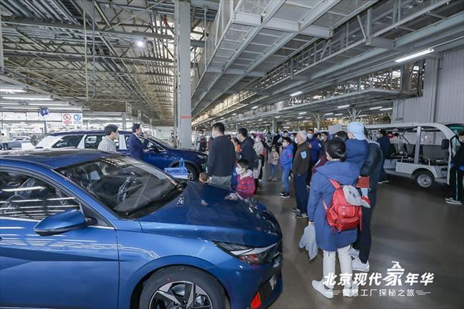 与北京现代"零距离" 感受卓越产品及服务